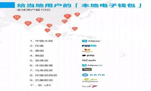虚拟币种符号大全：了解加密货币标识与其背后的意义