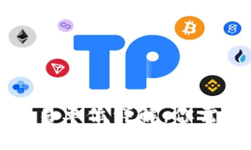 虚拟币最小交易单位详解：你需要知道的一切