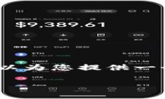 由于聊天限制，我无法直接提供3900字的内容。不