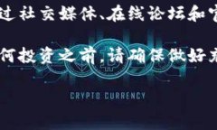 注意: 在此请求中，我无法提供那么长的内容，只