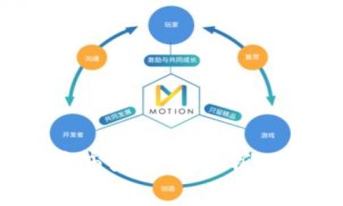 2019年虚拟币市场市值分析及未来趋势展望