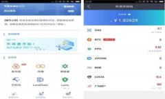 深入解析虚拟币KBU：投资前景与市场动态