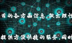  飞行与数字资产革命：深入了解KCC虚拟币/飞行关