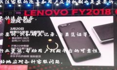 思考与关键词   如何有效解决虚拟币平台联系不