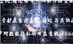   Filecoin币：虚拟币的未来之路 /  guanjianci Fileco