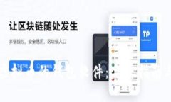 怎样拥有虚拟币的钱包软件：完整指南与选择技