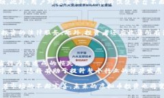   虚拟币平台破产：原因、影响与未来趋势分析