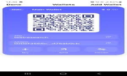 tpwallet提币到交易所费用详解与操作指南