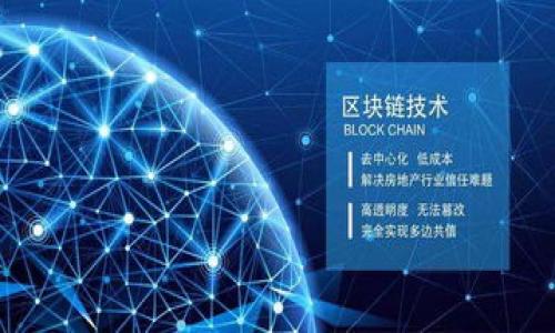 tpwallet里币的详细卖出指南