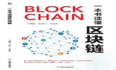 如何通过交易所向 TPWallet 提取 USDT