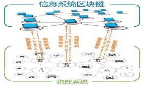 TPWallet转账时被扣币但无记录显示的原因及解决方案
