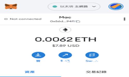 TPWallet中某种币种突发高价值：原因与影响解析