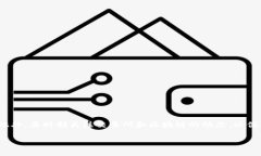zhouqi提币到tpwallet要等多久/zhouqi提币, tpwallet, 交
