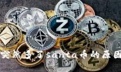 tpwallet里突然多了santa币的原因及处理方法