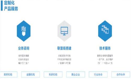 苹果手机TPWallet下载不了怎么办？解决方法详解