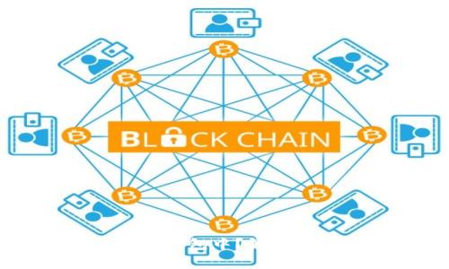 TPWallet提示一直在打包中？解决方案与常见问题解析