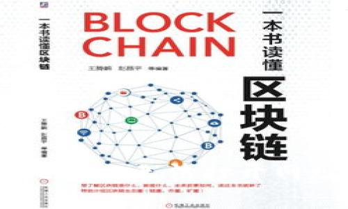 解决tpwalletdapp无法打开网址的有效方法