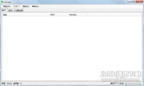 如何通过TPWallet购买行情中的数字货币
