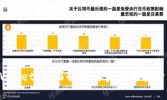 TP Wallet：全面解析其真相与投资风险