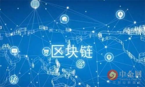 

如何在TP Wallet中查询流动矿池？详细操作指南与常见问题解答