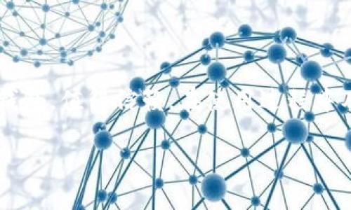 u提到tpwallet的方法/u

如何安全有效地将u资产转入TPWallet？

关键词：TPWallet, u资产, 转账, 加密钱包/guanjianci

随着数字货币的迅速发展，越来越多的人开始接触和使用加密钱包。TPWallet是一个受到广泛关注的多功能加密钱包，它支持多种数字资产的存储和交易，包括u资产。在此文中，我们将深入探讨如何安全有效地将u资产转入TPWallet，确保您在转账过程中不失误，也能在后续使用中获得最佳体验。

一、了解u资产及TPWallet

在开始转账之前，首先需要了解u资产的性质和TPWallet的功能。u资产通常指的是基于某个区块链技术的数字资产，它可能是某个特定项目的代币或者是用作交易的稳定币。而TPWallet则是一个创新的加密货币钱包，具有多链支持、去中心化交易、资产管理等多项优势。

例如，如果u资产是以太坊网络中的某个代币，您可以通过TPWallet在以太坊区块链上管理您的资产。TPWallet不仅能够安全存储您的u资产，还能提供便捷的交易功能，您可以随时查看余额、交易历史并进行转账。

二、为什么选择TPWallet？

选择TPWallet的原因有很多，首先是其强大的安全性。TPWallet采用最高级别的安全技术，确保用户资产的安全性，使用后内置的安全功能，例如二次验证、指纹识别等，可以有效避免资产被盗取的风险。

其次，TPWallet还支持多种主流加密货币，用户可以在同一个钱包中管理不同的资产，享受极大的便利。此外，TPWallet的界面友好，用户体验良好，对于新手用户也非常友好。

三、将u资产转入TPWallet的步骤

以下是将u资产转入TPWallet的详细步骤，确保您能够顺利完成操作： 

h41. 下载和安装TPWallet/h4

首先，您需要在手机应用商店或TPWallet的官方网站下载TPWallet应用并进行安装。安装完成后，打开应用，进行账户注册。按照提示输入您的信息完成注册过程。

h42. 创建或导入钱包/h4

注册完成后，您可以选择创建一个新钱包或导入已有的钱包。如果是新钱包，TPWallet会生成一个私钥和助记词，请妥善保管；如果导入现有钱包，请确保导入的私钥或助记词是正确的。

h43. 获取TPWallet钱包地址/h4

完成钱包创建后，系统会为您分配一个唯一的钱包地址。您可以在TPWallet主界面中找到该地址，复制到剪贴板以备用。

h44. 从其他平台转账u资产/h4

在您所存储u资产的平台上，选择转账功能，输入您在TPWallet中获得的地址，填写转账金额，确认无误后提交转账请求。注意，转账过程中可能会产生手续费，请提前了解并准备相应的资金。

h45. 等待转账确认/h4

通常，u资产转账会经过区块链网络的确认，在短时间内完成。您可以在TPWallet中查看账户余额，以确认u资产是否已经到账。

四、可能会遇到的问题及解决方案

在将u资产转入TPWallet的过程中，用户可能会遇到一些问题，以下是一些常见的问题和解决方案：

h41. 转账失败怎么办？/h4

如果您的转账请求未能成功，首先检查您输入的钱包地址是否正确，任何细小的错误都可能导致转账失败。此外，确认您账户中的u资产是否充足、交易网络是否繁忙以及是否满足最低转账金额要求。如果问题仍然存在，建议联系您所使用平台的客服。

h42. 转账要多久才能到账？/h4

转账速度取决于多个因素，包括区块链网络的拥堵程度、您支付的手续费。一般情况下，确认需要几分钟到几小时不等。如果长时间未到账，可以在TPWallet和平台上查看交易状态，以及联系平台客服进行查询。

h43. 如何确保我的u资产安全？/h4

为了确保u资产的安全，建议您采用一些安全措施，例如设置复杂的密码、启用二次验证和保持助记词和私钥的绝密，不在不安全的设备上进行交易，定期检查您的账户活动，确保没有异常操作。

h44. 如何恢复丢失的TPWallet帐户？/h4

如果您丢失了TPWallet的访问权限，可以通过助记词或私钥恢复账户。启动应用，选择“导入钱包”，然后输入您的助记词或私钥，系统将帮助您恢复访问权限。不过，需要提醒的是，一定要妥善保管这些信息，避免外泄和遗失。

h45. 如何进行u资产的交易？/h4

在TPWallet中完成u资产的存入后，您可以通过“交易”功能将其买卖，确保您在了解交易规则和手续费后进行操作，及时关注市场动向，把握交易时机。

总结

通过上述步骤，您可以顺利、安全地将u资产转入TPWallet，并在其中进行资产管理、交易等操作。TPWallet是一个多功能、用户友好的钱包，值得信赖。在使用过程中及时关注资产安全及市场信息，确保您能在数字货币的世界里游刃有余。

数字货币的未来充满无限可能，让我们一起探索这一领域的美好，抓住机遇，保持学习。