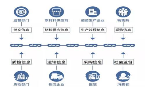 tpwallet转账失败的原因及解决方法