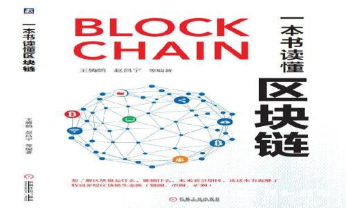 如何在国外ID上下载TPWallet：详细指南