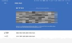 如何解决安装TPWallet软件时遇到的问题