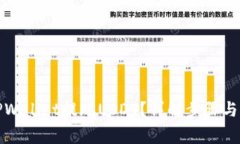 如何从TPWallet提现USDT？详解步骤与注意事项