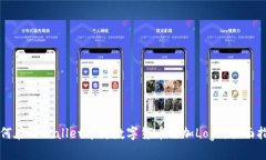 如何在TPWallet中为数字货币添加Logo：全面指南