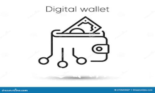 TPWallet交易所通道解析：选择最佳交易方式