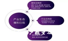 tpwallet支持的账户数量及管理方法详解