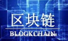 TPWallet中文名及其功能解析