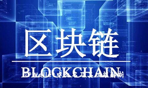 TPWallet中文名及其功能解析