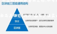   如何在TPWallet自定义网络中添加和管理代币 /