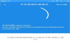 如何在TPWallet中转账不支付矿工费的解决方案