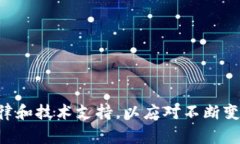    TPWallet被盗警察能找回吗？揭秘数字资产的安全