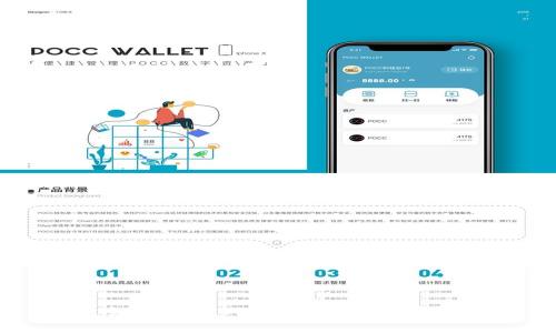如何查看TPWallet账号信息