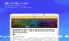 如何找回tpwallet转账地址错误的资产