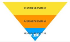 如何通过TPWallet赚取FIL币：全面指南
