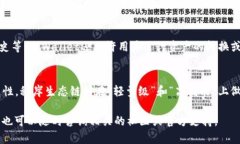   如何在TPWallet中添加秘岸生态链的详细步骤指南