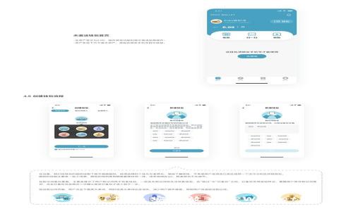 如何将FIL币安全放入TPWallet？