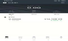 如何通过TPWallet将数字资产转入币安交易所
