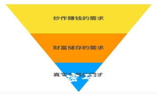 如何找回TPWallet密码和密钥的详细指南
