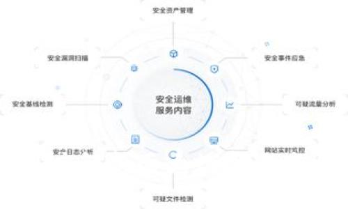 OTC365与TPWallet：深度解析两大数字资产交易平台的优势和特点