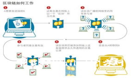 如何在苹果手机上下载TPWallet官方网站应用：完整指南