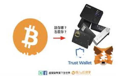 如何解决TPWallet转账账号未激活的问题