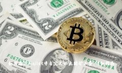 如何在TPWallet中自定义以太坊矿工费：详细指南
