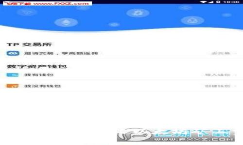 如何在TPWallet中自定义以太坊矿工费：详细指南