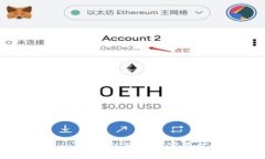 TPWallet安全性分析：它容易被盗吗？